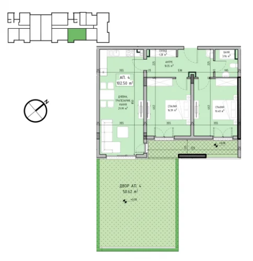 София, гр. София, Продава 