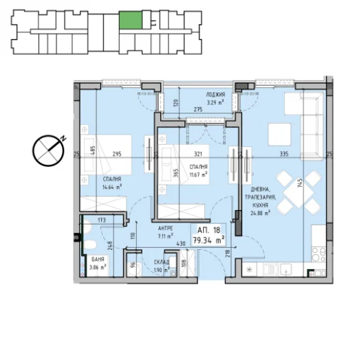 София, гр. София, Продава 