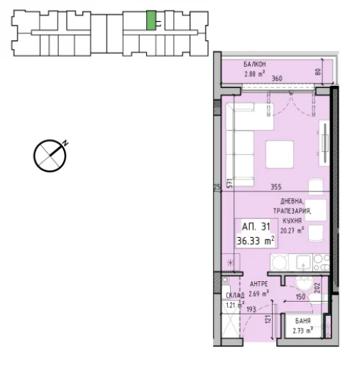 София, гр. София, Продается 