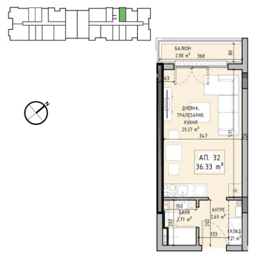 София, гр. София, Продава 