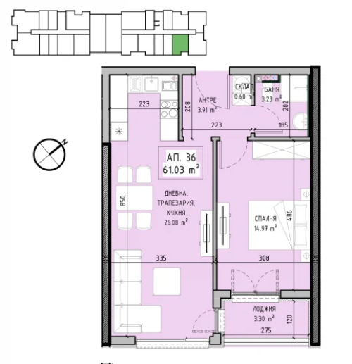 София, гр. София, Продава 