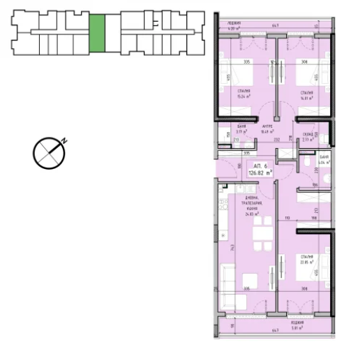 София, гр. София, Продава 