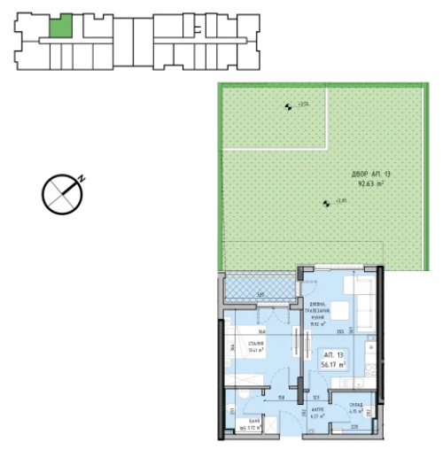 София, гр. София, Продава 