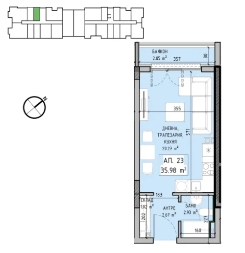 София, гр. София, Продава 