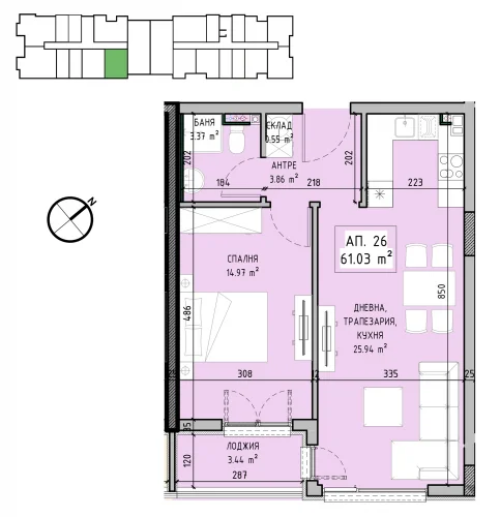 София, гр. София, Продава 