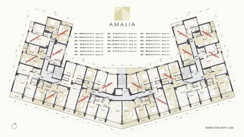 София, гр. София, Продава 