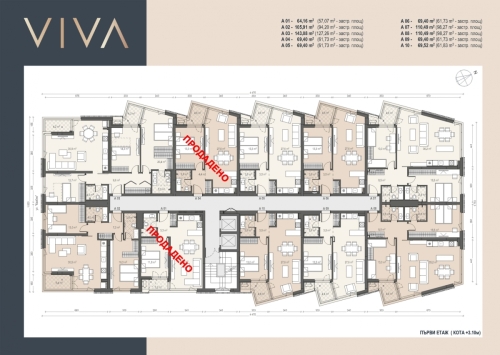 Sofiya, gr. Sofiya, For Sale 