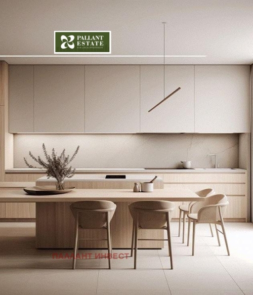 Благоевград, гр. Банско, Продава 